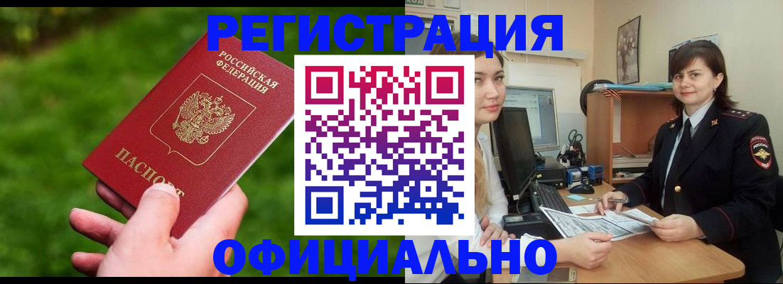 форма 3 в Вяземском